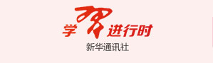 軸流通風機